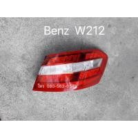 ราคา ไฟท้าย​ benz​ W212​ ของเเท้ ไฟท้ายE230 ไฟท้ายE280 ไฟท้ายE350 (12520761583)