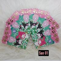 ราคา ตรุษจีน Angpao Tiger Zodiac 2022 Sanrio ตรุษจีน Angpao Sanrio Hongbao ตัวละครน่ารัก (14823952642)