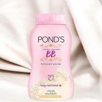 ราคา FernnyBaby แป้งแต่งหน้า พอนด์ส Pond's 50G แป้ง ปกปิด แป้งทาผิว กลิ่นหอม สีชมพู สูตร เมจิก บีบี 50 กรัม (26656063736)