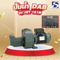 ราคา ปั้มน้ำ DAB รุ่น JET 151 M (29951901945)