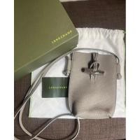 ราคา กระเป๋า Longchamp Le Pliage Roseau Phone Case (23567262956)