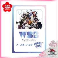 ราคา Weiss Schwarz Blau Booster Pack Holostars BOX (28014924830)