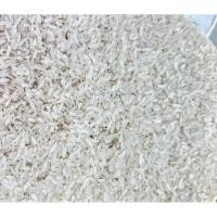 ราคา ข้าวหอมมะลิสุรินทร์ แท้100% (48202778673)