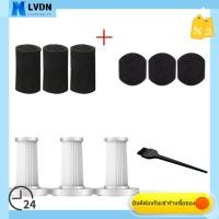 ราคา [LVDN] สําหรับ DX700DX700S JP600 อุปกรณ์เสริมเครื่องดูดฝุ่นชุดผ้าฝ้ายกรองสําหรับ Deerma (43427445424)