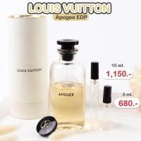 ราคา Louis Vuitton Apogee EDP น้ำหอมแบ่งขายขนาด 5 ml 10 ml น้ำหอมผู้หญิง ❤️ น้ำหอมแท้100% สินค้าพร้อมส่ง สินค้ายอดฮิต ขายดี (9820986762)