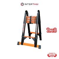 ราคา BARCO บันไดยืดหดอเนกประสงค์ (เหล็กกล้า) รุ่น 2x8 6.60 เมตร (26575394199)
