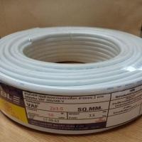 ราคา สายไฟ VAF 2X1.5 ยาว 50 เมตร (3461678745)