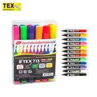 ราคา ปากกาไวท์บอร์ดสีสะท้อนแสง ตรา Tex No.713 (จำนวน 12 สี) (28480816351)