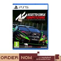 ราคา PlayStation 5™ Assetto Corsa Competizione [bY ClaSsIC GaME] (26279180195)