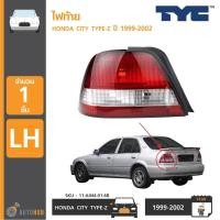 ราคา TYC ไฟท้าย HONDA CITY TYPE-Z ปี 1999-2000 (1749937196)
