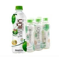 ราคา โคโค่แม็ก น้ำมะพร้าว 100% 350 มล. x 6 ขวด Cocomax Coconut Water100% 350ml x 6 (40315003387)
