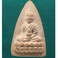 ราคา พระพุทโธน้อยหลวงปู่สังวาลย์ใช้แทนพระพุทธโธน้อยแม่บุญเรือนสร้างจากพระพุทโธน้อยศิลาน้ำหลวงพ่อสุวรรณได้รับจากคุณแม่บุญเรือน (22312148607)