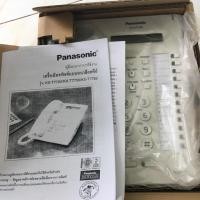 ราคา Panasonic KX-T7730X โทรศัพท์คีย์อนาล็อค 12 ปุ่ม สีขาว ส่งฟรีทั่วไทย (6816594215)