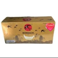 ราคา Bonbackบอนแบคเครื่องดื่มรังนกสำเร็จรูปสูตรไซลิทอลเซท1กล่อง/ขวด (26252924072)