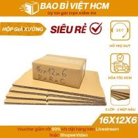 ราคา Combo กล่องบรรจุกล่อง 16x12x6 100 ชิ้น กล่องกระดาษสําหรับเครื่องสําอางและอุปกรณ์เสริม - บรรจุภัณฑ์ Viet HCM (28793991765)