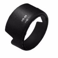 ราคา Nikon Lens Hood HB-69