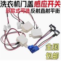 ราคา Universal Single-Line Thermocouple Solenoid วาล์ว Double-Line Induction ทองแดงเข็มปลอดภัย Flame-off ป้องกันเตาแก๊สแก๊สแก๊สธรรมชาติ S (53406765155)