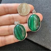 ราคา จี้หินมาลาไคต์ มาลาไคต์ หินมาลาไคท์ มาลาไคท์(Malachite)ราคาชิ้นละ 350 ยาว 3 ซม.กว้าง 2 ซม.หนา 0.5 ซม.ตัวเรือนโรเดียม (9747676726)