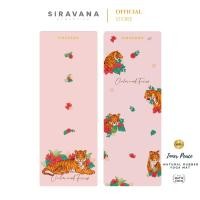 ราคา SIRAVANA เสื่อโยคะยางพารา PU Matte Coco 5mm รุ่น Inner Peace Natural Rubber Yoga Mat 5mm (24416405523)