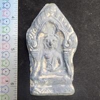 ราคา พระดอยไซซุ้มนาคเนื้อชิน กรุดอยไซ (28988406193)