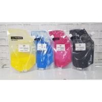 ราคา หมึกTonerเครื่องถ่ายเอกสารCanon NPG-46/GPR-31/C-EXV29 (⚠️ สอบถามสินค้าและจำนวนสินค้าก่อนกดสั่งด้วยนะครับ) (28902391645)