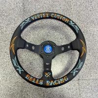 ราคา VERTEX Steering wheel Custom Hells Racing พวงมาลัย Vertex ขนาด 13“นิ้ว ก้านยก 2.5”นิ้ว แป้นแตรสีน้ำเงิน (25235921331)