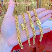 ราคา สร้อยข้อมือทอง2สลึงYonghenggold ลายถักเปีย ทองแท้96.5% มีใบรับประกัร (5938642931)