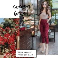 ราคา กางเกงขาเดฟ 7 ส่วน ผ้าดับเบิ้ล ยืด อยู่ทรง ใส่สบาย ผ้าหนาแต่ไม่หนัก เป็นแบบเอวสูงโดยวัดเอวเหนือสะดือขึ้นไปอีก 1 นิ้วค่ะ (2332945448)