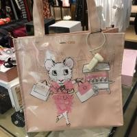 ราคา กระเป๋า Jaspal Meganhess (6612166535)