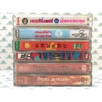 ราคา เทปเพลงลูกทุ่ง เทปเพลงมือสอง เทปคาสเซ็ท (14991470190)