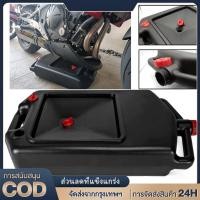 ราคา ถาดรองถ่ายน้ำมันเครื่อง 15 ลิตร ถาดรองน้ำมัน ถาดรองถ่ายน้ำมันเครื่อง ถาดพลาสติกรองน้ำมันเครื่อง (57656719952)