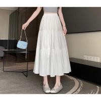 ราคา กระโปรงอัดพลีท เอวสูงทรงเอทรงยาวสีขาว (27825003263)