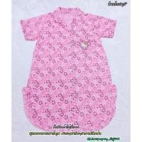 ราคา ชุดนอนคิตตี้ กระโปรง (1525807597)