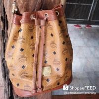 ราคา กระเป๋าจีบmcmมือสองของแท้ น้ำหนักเบาลายออริ เมดอินเยอรมัน (5611956854)