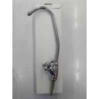 ราคา ก๊อกน้ำดื่ม ก๊อกงวงช้าง ไม่เป็นสนิม หมุนได้ 360 องศา (15327415955)