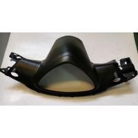 ราคา ครอบแฮนด์หลังมีโอ ครอบแฮนด์มีโอเก่า ครอบแฮนด์มีโอ รุ่นแรก (6851459944)