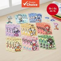 ราคา สติกเกอร์ DIY Sonic the Hedgehog 8 แผ่น สําหรับติดหมวกกันน็อค จักรยาน สมุด กล่องดินสอ สติ๊กเกอร์ตกแต่ง (43026045651)