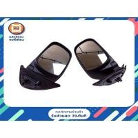 ราคา Toyota กระจกมองข้าง ธรรมดา สีดำ อะไหล่รถยนต์ รุ่น Vigo ตั้งแต่ปี 2003-2011 (10700951733)