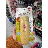 ราคา ครีมกันแดด Kose Suncut SPF 50+ PA++++ ขนาด 120ml (24891928513)