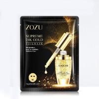 ราคา ZOZU 24k Gold มาร์คหน้าทองคำ 24 k (5795443065)