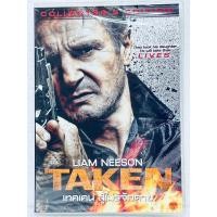 ราคา DVD : Taken (2008) เทคเคน สู้ไม่รู้จักตาย " Liam Neeson, Maggie Grace " (2985929797)