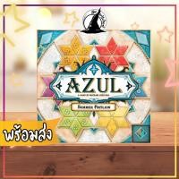 ราคา Azul Summer Pavilion Board Game Bewitched (4932131908)