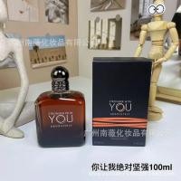 ราคา น้ําหอมทางการแฟชั่น You Let Me Strong Enhanced Version 100ml You Let Me Absolutely Strong 100ml (45055430773)