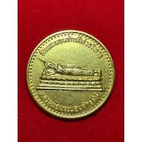 ราคา เหรียญหลวงพ่อพระนอนจักรสีห์หลังพระแก้ว พระกาฬ วัดพระนอนจักรสีห์ (27104530378)