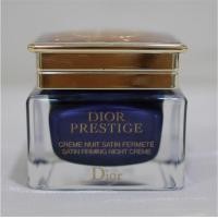 ราคา กระปุกครีมเปล่า Dior รุ่น Dior prestige ขนาด 50ml แท้ 100% (2126779842)