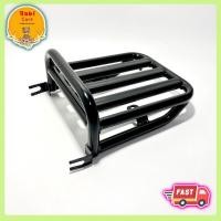 ราคา ตะแกรงเหล็กท้ายเบาะ Super Cub 2018-2020 ของแต่ง HONDA H2C แท้ 100%✅ พร้อมส่ง (19284152073)