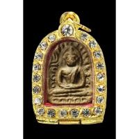 ราคา พระซุ้มกอ องค์ที่ 2 พระบ้านเจ้าของปล่อยเอง (42469307988)