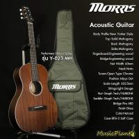 ราคา Morris กีตาร์โปร่งไฟฟ้า รุ่น Y-023MH + LR. Baggs VTC (13836862570)