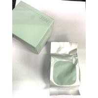 ราคา เฉพาะรีฟิว Laneige neo cushion matte สี 35N coffee (3855844553)