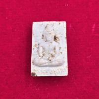 ราคา พระผงของขวัญ วัดปากน้ำ จ.กรุงเทพ รุ่น 5 (รุ่นพระธรรมกาย 100 ปี) ปี 2537 (54557230545)